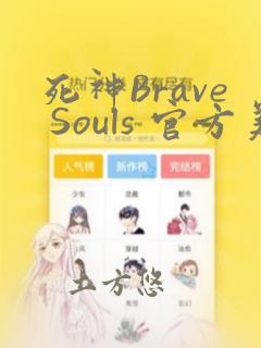 我的师兄实在是太稳健了