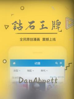 nil dereference in field selection免费阅读