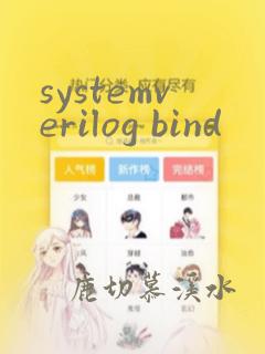 systemverilog bind