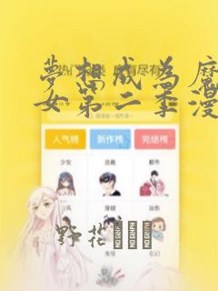 精灵宝可梦日月日配link