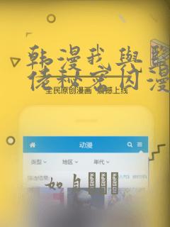 overflow动漫在线观看全集免费