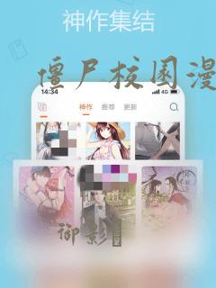 异世邪君全文阅读免费笔趣link