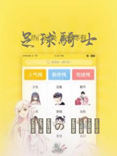 无锡凤翔实验学校初中好不好