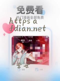 https afdian.net