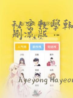 海贼王在线免费观看软件link