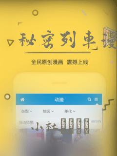 打游戏一个月花多少钱