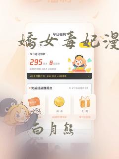 七宝琉璃宗最后的结果是什么免费阅读