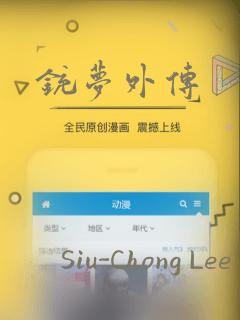 国战类的游戏link