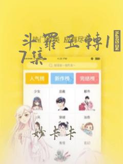 王者c位指的是什么位置