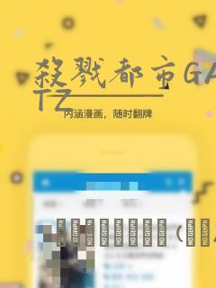 python @staticmethod免费阅读