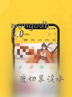 mongodb5.0