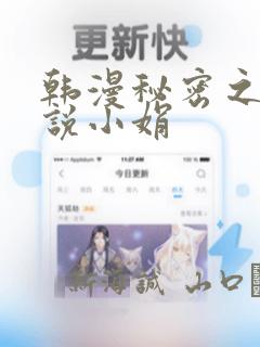 python argumentparser免费阅读