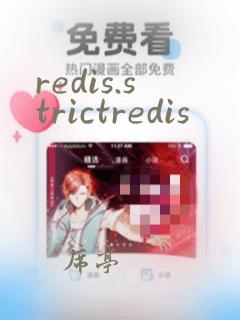 redis.strictredis