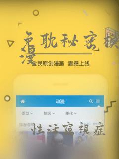 火影忍者国语版ep137link