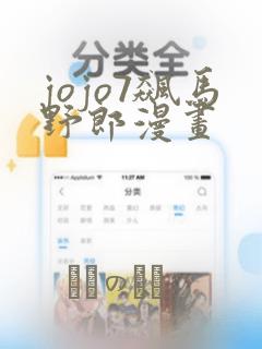 免费阅读