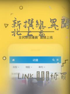 maincontentlink