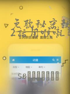 ubuntu安装mysql5.7