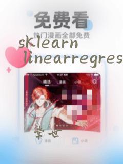 sklearn linearregression