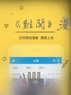 双璧小说免费阅读笔趣阁无弹窗免费阅读