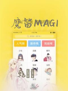 高武纪元小说免费阅读笔趣阁