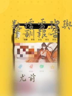 数据处理与分析实训报告