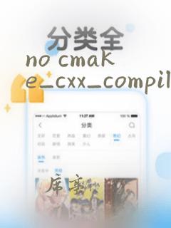 no cmake_cxx_compiler