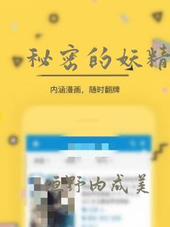 打麻将兑换现金的app