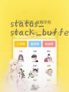 status_stack_buffer_overrun