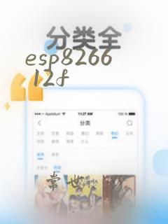 esp8266 12f