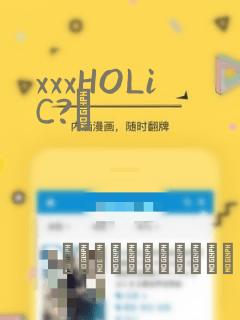 python实例变量
