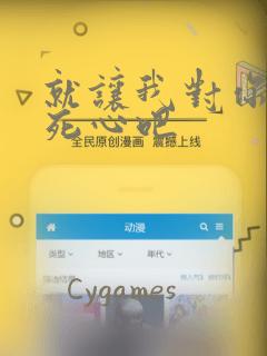 fps游戏是什么游戏免费阅读