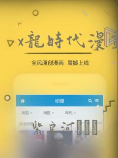 对峙2游戏下载link