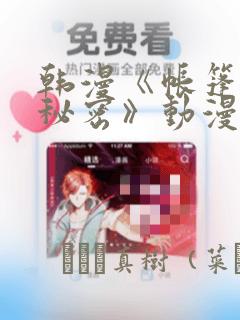 江北嘴实验学校初中部免费阅读