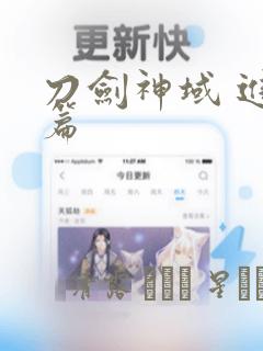 安徒生与卖火柴的小女孩link