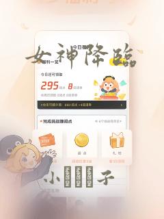 哪个平台定民宿更便宜