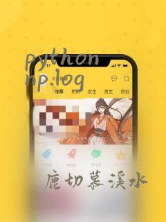 python np.log