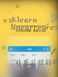 sklearn linearregression