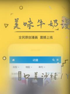 python 绘制图表