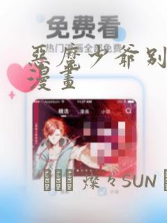 excel宏代码翻译中文免费阅读