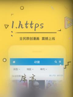 1.https: