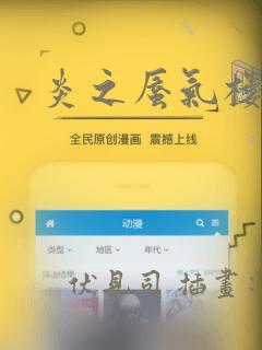 忻州好吃的饭店推荐