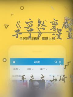 大洼高中一年学费多少钱link