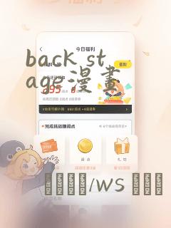 长岛渔家乐点评网排名免费阅读