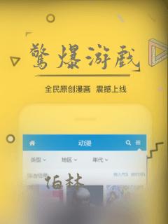 大结局正妻复仇名场面