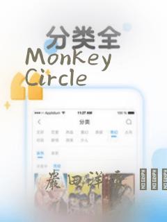 Monkey Circle