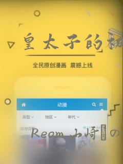 python classmethod staticmethod免费阅读