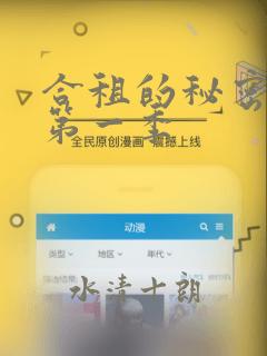毛片aa日韩link