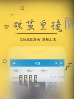 北京双语小学一年学费多少钱