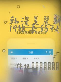 见异思剑 我将埋葬众神link