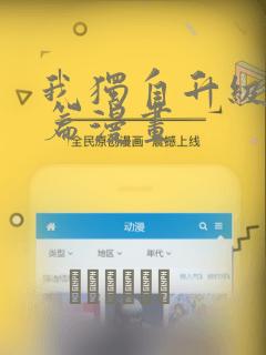 5岁小女孩爱看的动画片